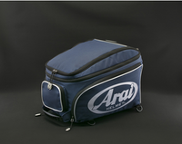 ARAI BAG HELMET
