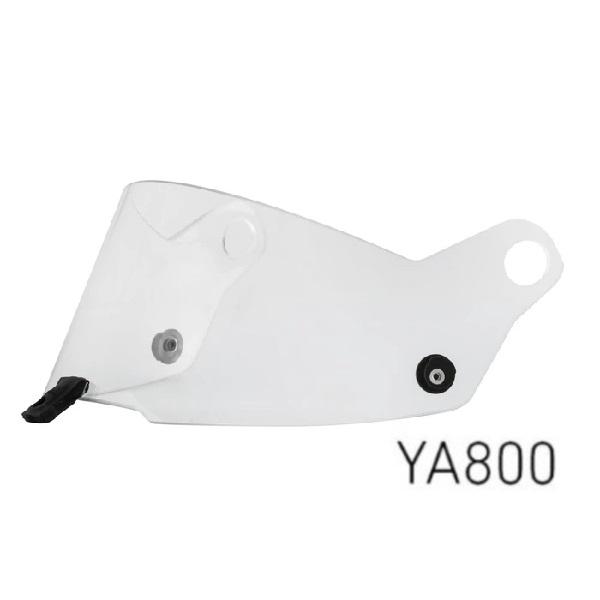 STILO ST5 ABP HELMET VISORS